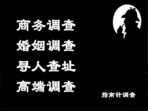 贵州侦探可以帮助解决怀疑有婚外情的问题吗